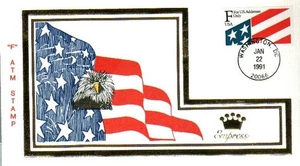 Estampilla bandera de la emperatriz Geerlings 2522 F - Imagen 1 de 1