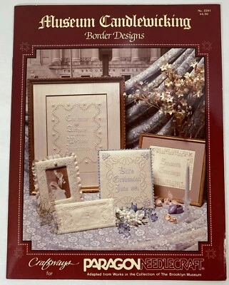 Museum Candlewicking Border Designs No. 2201, Paragon Needlecraft - NEW - Image 1 of 4