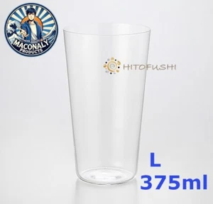 Shotoku glass Usuhari tumbler L 375ml Thin Glass for Enhanced Drink Flavor New - Picture 1 of 24