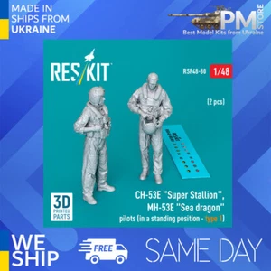 Reskit RSF48-0080 1/48 CH-53E "Super Stallion", MH-53E "Sea dragon" pilots - Picture 1 of 3
