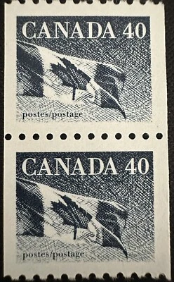 Canadian Stamp Block #1194c The Canadian Flag Mint NH — 第 1/2 张图片
