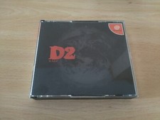 Vendo d2 [Eclipse] for DC-sega dreamcast.