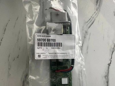 Hand brake module motor EPB Circuit Board for Hyundai Santa Fe 2012-2019 - Image 1 of 4