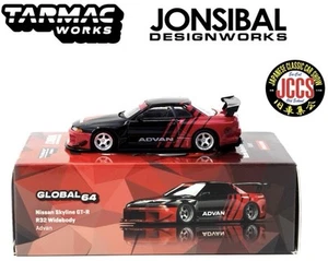TARMAC WORKS JCCS NISSAN SKYLINE GTR R32 WIDEBODY ADVAN GLOBAL64 HOBBY EXCLUSIVE - Picture 1 of 3