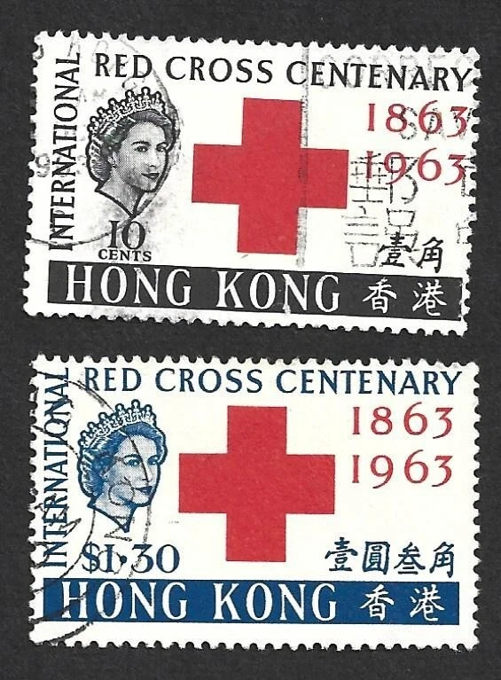 (BL) Hong Kong 1963 Cruz Vermelha 2v usado - Imagem 1 de 1