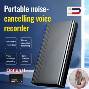 32G Voice Recorder Magnetic Noise Reduction Audio Recorder for Lecture Interview - Picture 1 of 22
