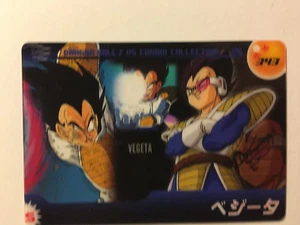 Dragon Ball Z Morinaga Wafer Card 343 - Bild 1 von 1