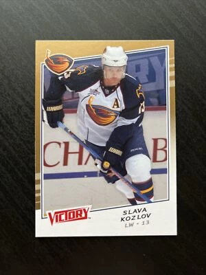 2008-09 Upper Deck Victory Gold #187 Slava Kozlov Atlanta Thrashers - Image 1 of 2