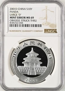 China 2001 D 1oz Silver Panda Coin, NGC MS69 mint error - Picture 1 of 2