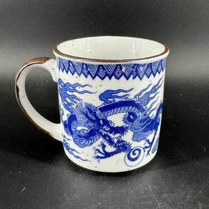 Chinese Blue & White Porcelain Dragon Ware Coffee Mug Cup - Picture 1 of 8