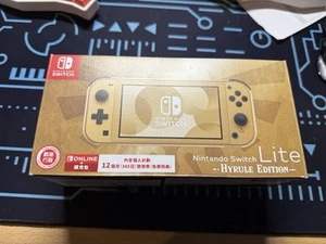 Nintendo Switch Lite Legend of Zelda Hyrule Limited Edition (HKG Version) - Picture 1 of 3