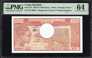Congo Republic 500 Francs P2d 1981-84 PMG64 Choice UNC Banknote Currency SCARCE - Picture 1 of 2