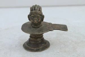 Antike alte seltene hinduistische traditionelle Shiva Gesicht graviert Lingam reiche Patina NH2386 - Bild 1 von 9