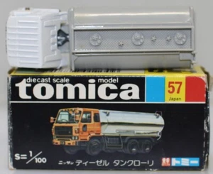 Tomica black box 57 Nissan diesel tank truck - Picture 1 of 6