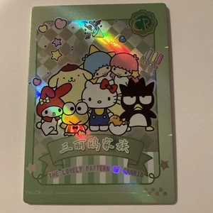 Sanrio 💕 CR Hello Kitty Family Reunion HOLO Sweet Tea - Foto 1 di 4
