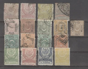 Turkey - classic stamps from 1876 to 1890 year - VF 4 mint and 13 used - Picture 1 of 1