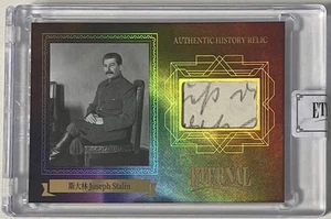 Josef Stalin 2024 Ewiger #/D 21/99 Schnitt handgeschriebener Brief/Dokument Reliquienkarte - Bild 1 von 4