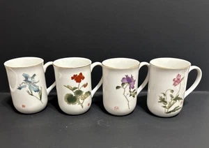 Unicef Coffee/Tea Mugs/Cups 8 oz Gold Rim Different Flower on Each 4"h - Picture 1 of 13