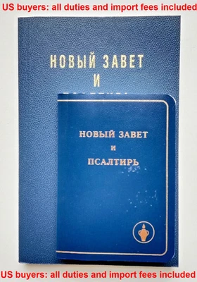 Bible NEW TESTAMENT and PSALTER Books Evangelical Christians GEDEON in Russian - Image 1 of 4