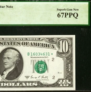 Top Pop 1969C $10 New York Star FRN PCGS 67PPQ highest graded Fr 2021-B* - Picture 1 of 4