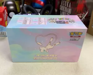 Mew Costruzione di Advanced ETB Nuovissimo S-Chinese Pokemon TCG Confezione Regalo - Foto 1 di 3