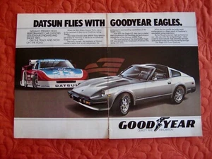 1982 DATSUN 280-ZX/GOODYEAR - Original Print Car Magazine Ad - Excellent Cond - Picture 1 of 1