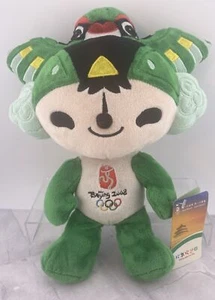 2008 Beijing Olympic Games Nini 10" Stuffed Animal Mascot Plush Green Toy NWT - Picture 1 of 12