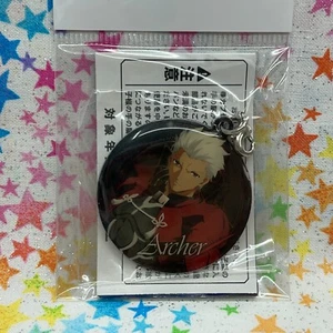 Fate/Stay Night UBW Archer Metal Trading Charm Keychain New Chara-Ani - Picture 1 of 1