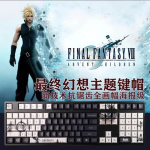 108 Keys Final Fantasy XIV PBT Keycaps Set For Cherry Mechanical Keyboard Gifts - Picture 1 of 14