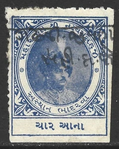 Indian States India BHADARVA Court Fee Revenue 4a Ultra Fine Used - Picture 1 of 2
