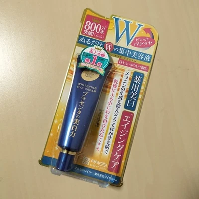 Meishoku Eye Cream Medicated Placenta Whitening Anti-aging Serum 30g - Image 1 of 4