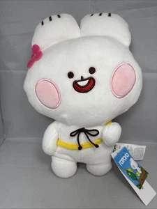 Miniso Ratora Serie 10 Zoll Plüsch, Kawaii - Bild 1 von 6