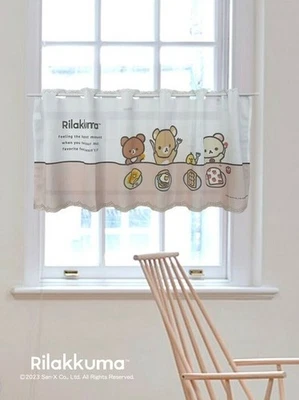 Hecho en JAPÓN - Cortina Café Rilakkuma - Poliéster (120x45cm) Marrón Decoración Hogar Foto 1 de 3