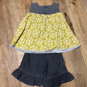 Persnickety Girls Avery Yellow And Gray Top And Shorts Set Size 6/7 - Picture 1 of 7