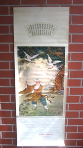 Large 1980s Chinese longevity scroll print (1.44 M x 52 CM) - Bild 1 von 10