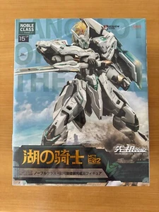 MOSHOWTOYS PROGENITOR EFFECT MCT E02 Lancelot of the Lake - Picture 1 of 6