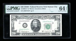 DBR 1950-D $20 FRN Kansas City STAR Fr. 2063-J* PMG 64 EPQ Serial J04973437* - Picture 1 of 2