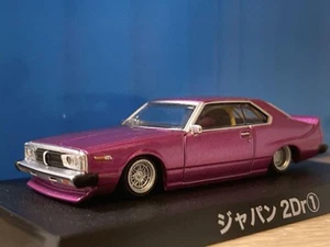 Aoshima Grachan Collection Japan 1/64 Car Model 2DR Used - Picture 1 of 4