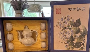 Japanisches ELFENBEIN Weiß SELTEN Vintage glasiertes Porzellan Kristall Teeservice Neu im Karton. - Bild 1 von 4