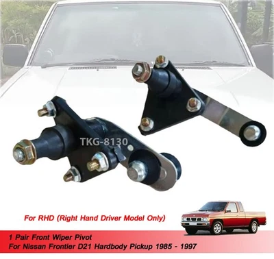 1 Pair Wiper Pivot For RHD Nissan Frontier D21 1985 1986 1987 1988 - 1997 - Image 1 of 4