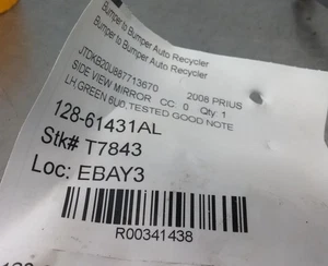 04-09 PRIUS Driver Side View Mirror Power Heated - Picture 1 of 12