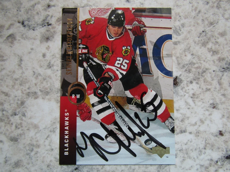 Chicago Blackhawks Sergei Krivokrasov Firmado Autografiado 1994-95 Cubierta Superior Como Nuevo Foto 1 de 1