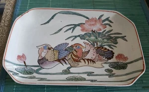 OLD VINTAGE CHINESE HAND ENAMELED PHOENIX & LOTUS DISH SIGNED - Picture 1 of 7