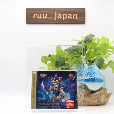YU-GI-OH SOUND DUEL QUARTER CENTURY SELECTION 2 CD+Kuriboh Card NEW Japan - Image 1 of 4
