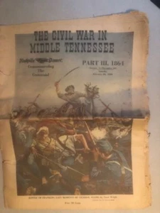 1964 "The Civil War In Middle Tennessee" Nashville Banner newspaper insert pt. 3 - Picture 1 of 6