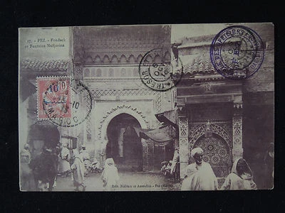 МАРОККО фото карта 1913 оккупации труппы de Dar-Debibagh военного Fez - Изображение 1 из 2