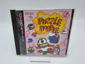 BOBBLE NEO GEO CD JAPAN USED TESTED PUZZLE - Picture 1 of 4