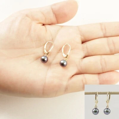 14K Yellow Gold Black Round Pearl Leverback Earrings - Image 1 of 4