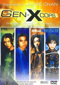 GEN - X COPS DVD R RATED JACKIE CHAN REGION 4 BRAND NEW AND SEALED - Picture 1 of 2