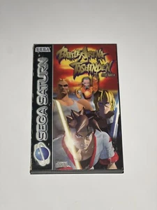 Battle Arena Toshinden Remix (Sega Saturn, Pal) mit Ovp & Anleitung - Bild 1 von 6
